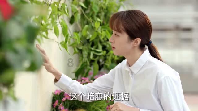 超奥特曼格斗