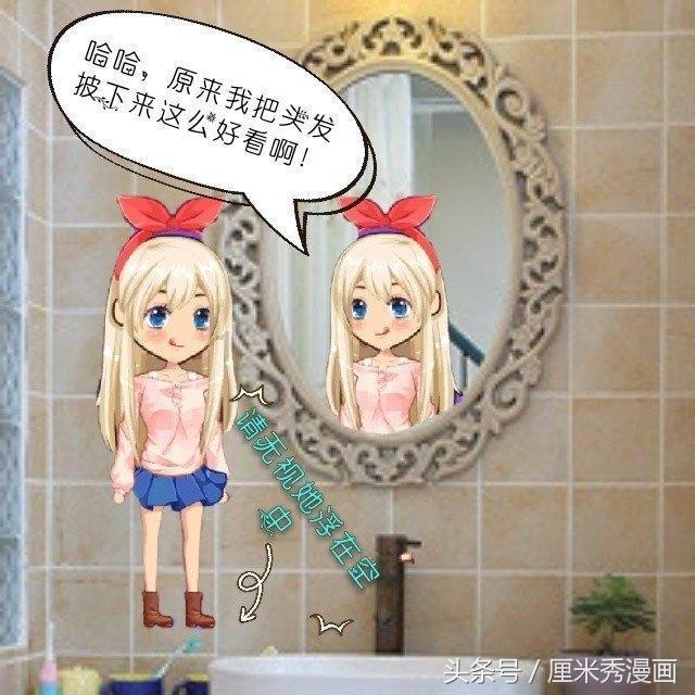 幼崽救援行动选关版