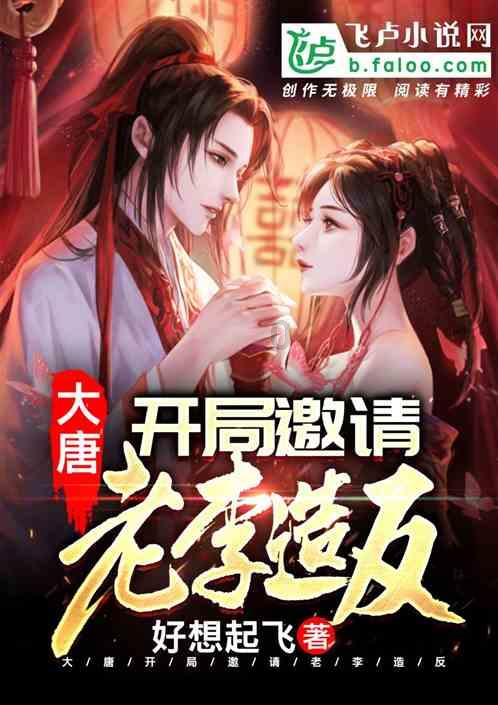 在新疆吃奶，逼死选择困难症……