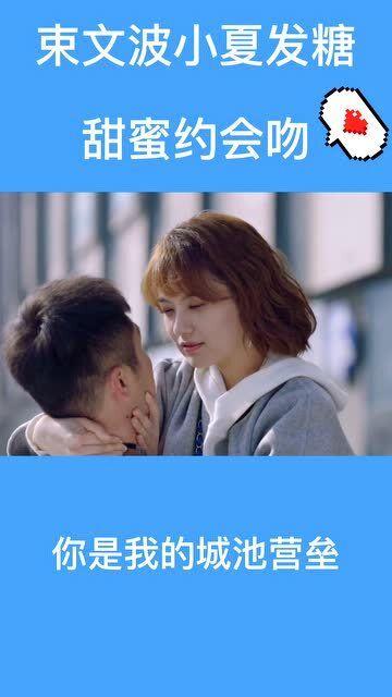 表情大乱斗