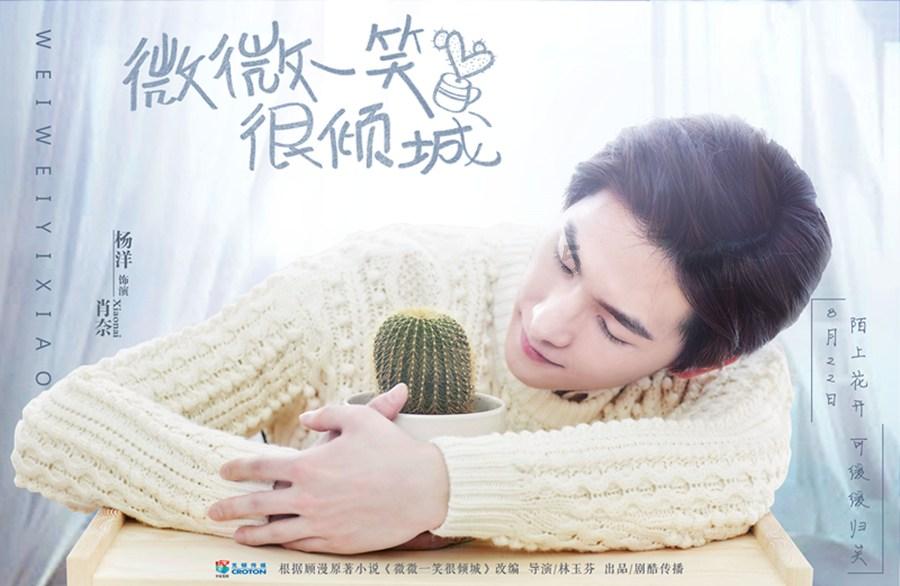 逗小猴开心系列189