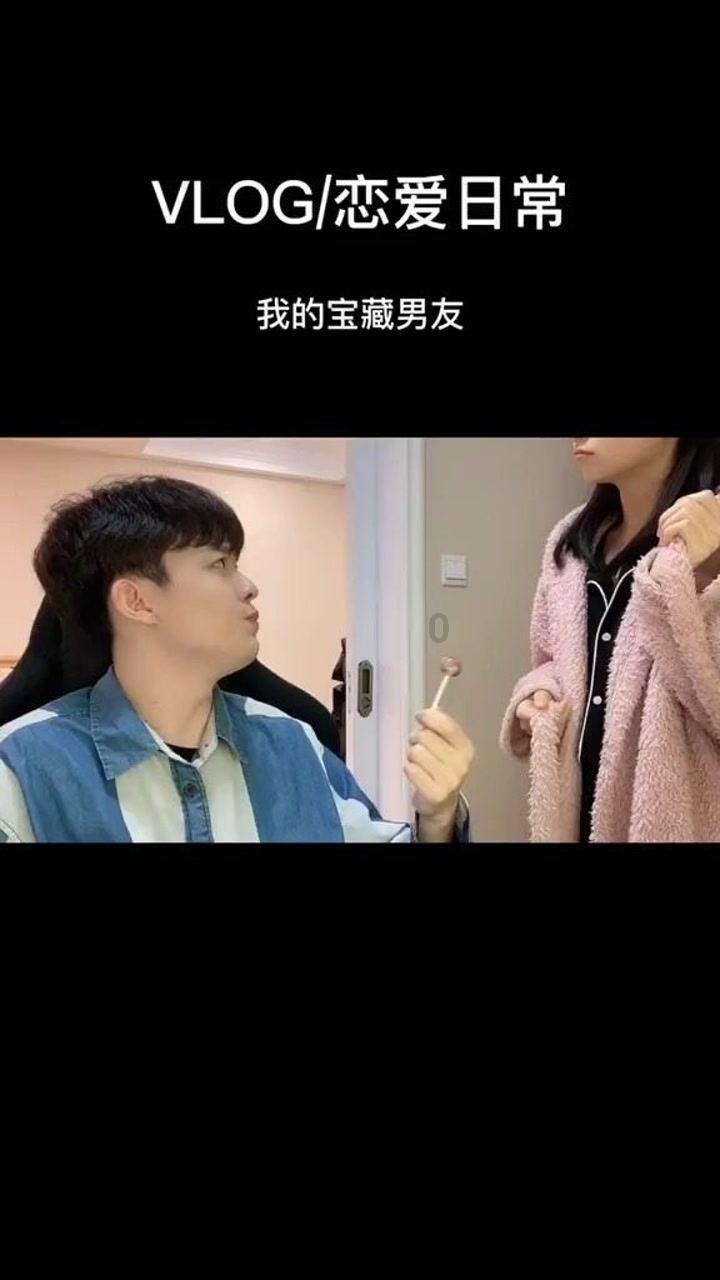 全民剧本大师内置菜单