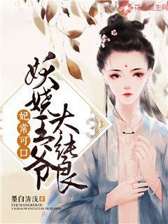 企鹅“四人行”,邀你来太原