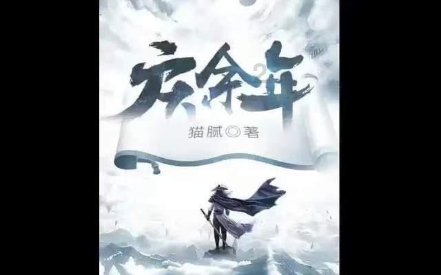 继伟愁眉不展,晓旭气到砸瓶,领先15分被福建追平,辽篮怎么了?