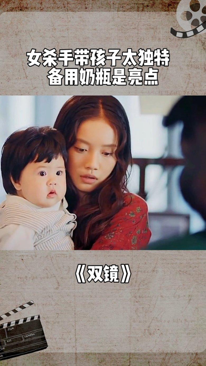 蜡笔小新大逃杀2