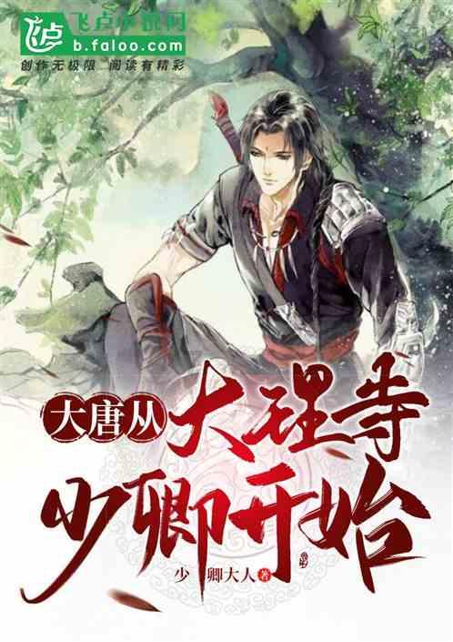 冰雪大世界万人合唱《歌唱祖国》