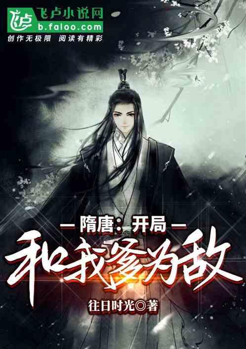 打造“津牌养老”服务生态系统