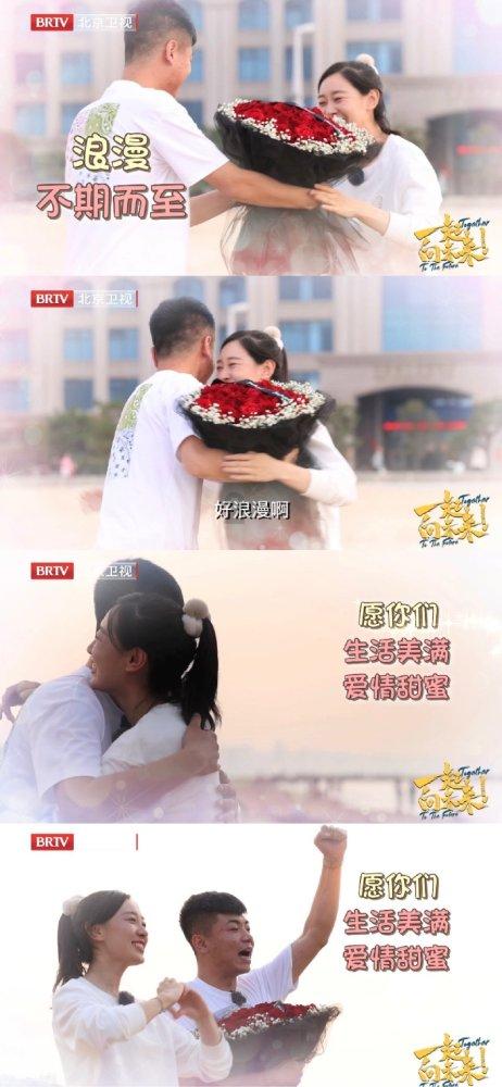 召唤神龙万宁版祖龙