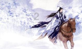 湖南明确81项基本公共服务实施标准