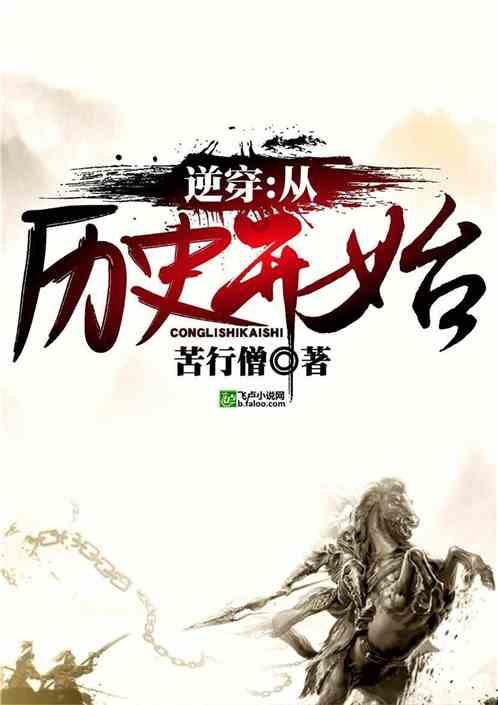“钢”“铁”携手推动现代物流发展