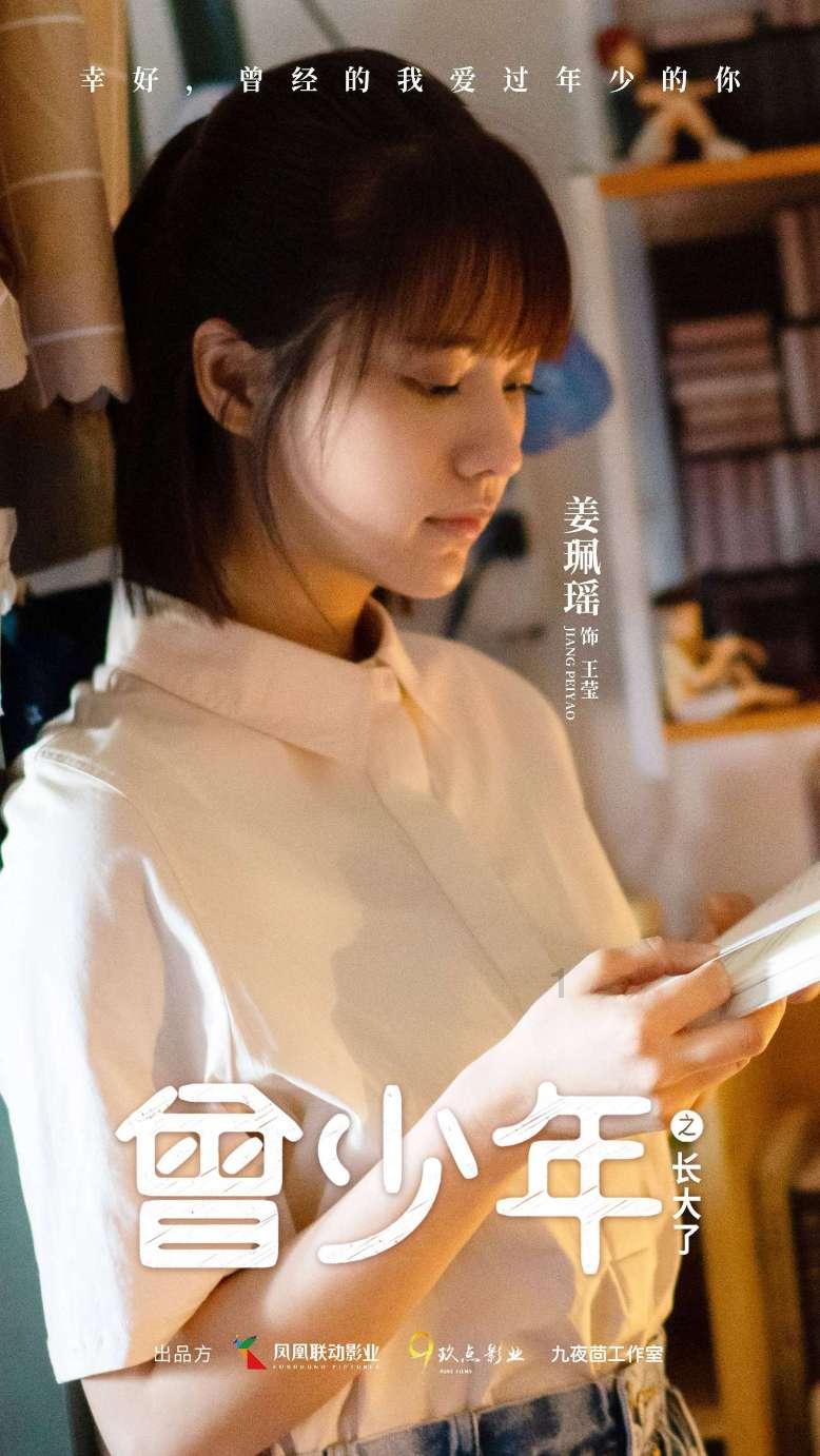 如何界定性骚扰？没有直接证据能否认定性骚扰？