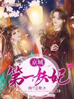 消防车填颜色