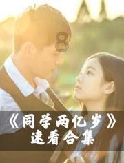 海军勤务学院：聚力打造思政“一堂好课”