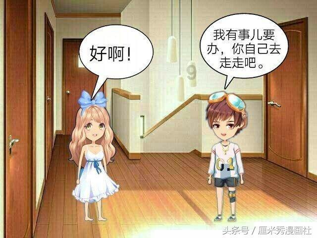 影视工厂