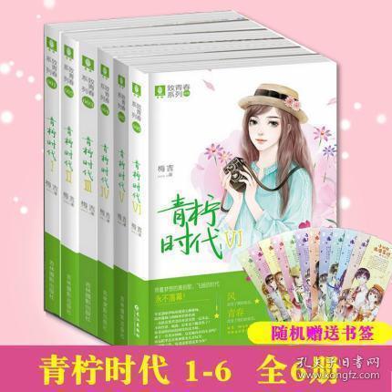 令人不快的意外