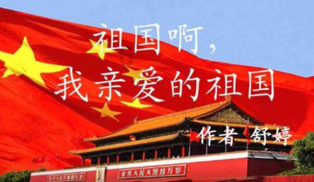 懒惰男孩拯救