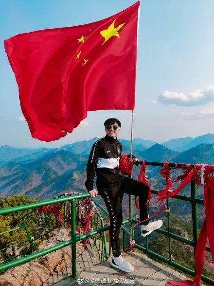 智慧农业四情监测系统应用场景