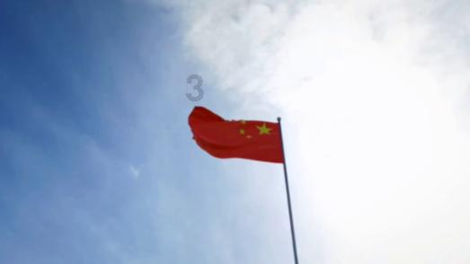她的故事