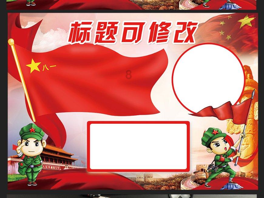 逃出古风住宅