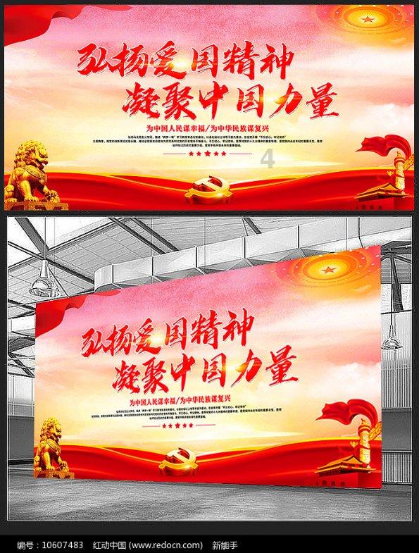 小萌兔的影分身