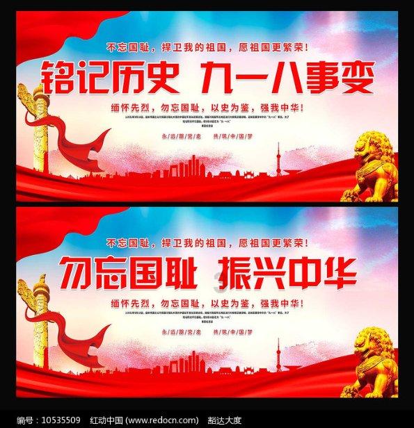 娇妻为耿为华写6首歌，唱哭天下亿万儿女！为何苦苦乞求被她抛弃