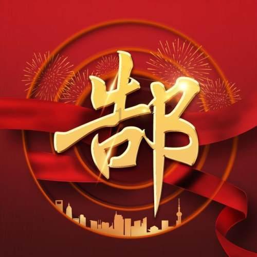 穆里尼奥被罗马俱乐部解雇,是江郎才尽?还是巧妇难为无米之炊?
