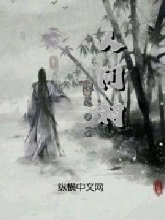 88影视