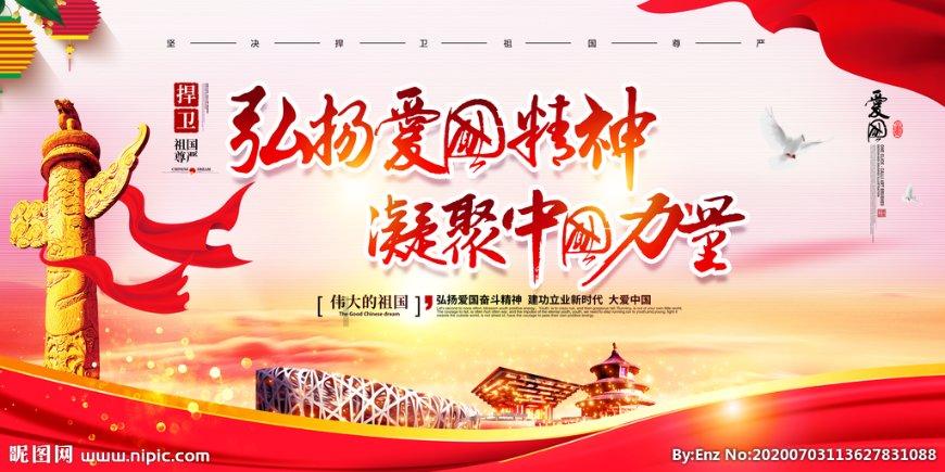 陕西:寒冬建设不停歇