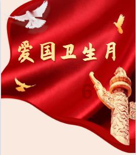 球球大作战下载最新版