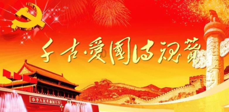逃离死亡岛