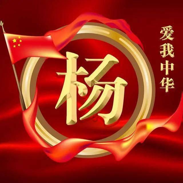 婚礼上为何总会提到父母？游戏画面