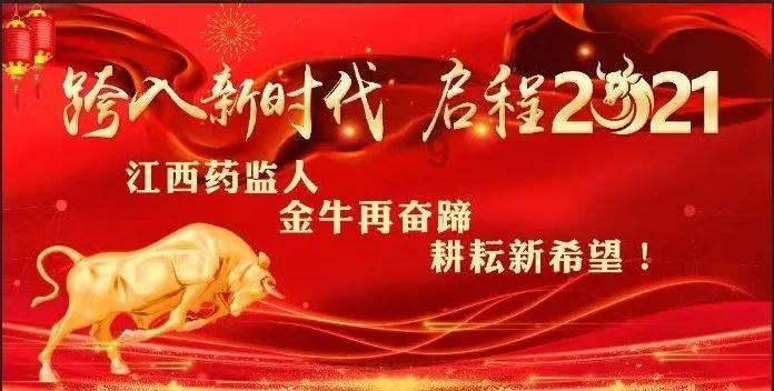 奇尔维尔：我们知道尽早进球很重要，期待联赛杯能夺冠