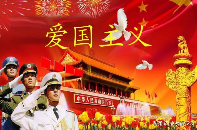 足球啦啦队员