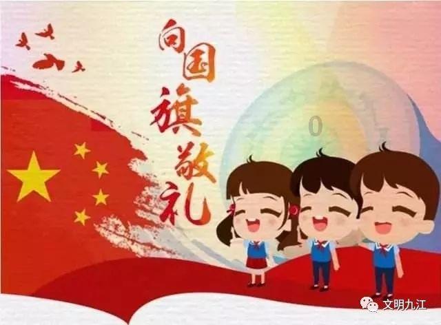跑步要跑到什么程度才可以尝试半马？跑半马要注意什么问题？游戏画面
