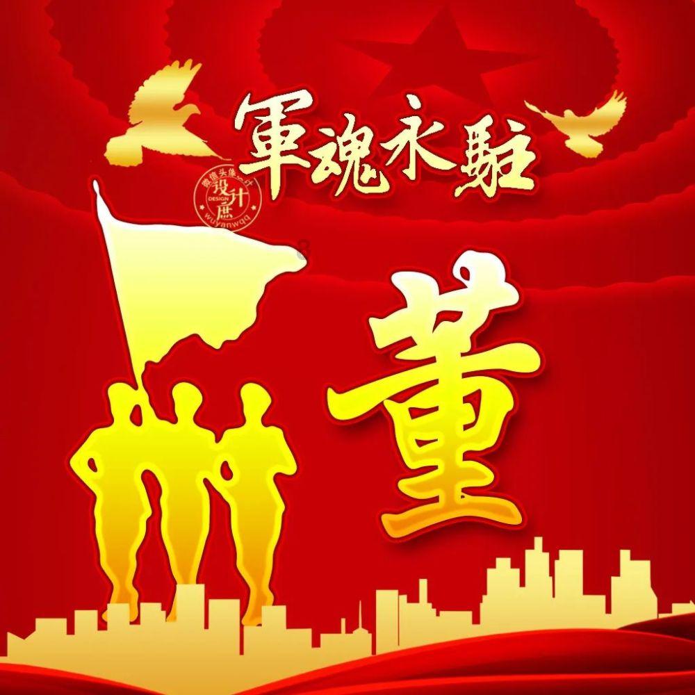 战地5