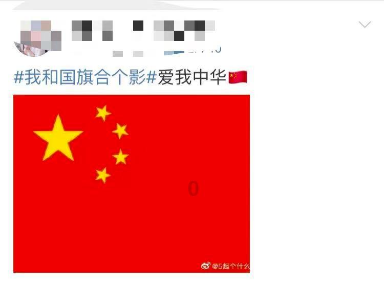文斌当选三沙市市长