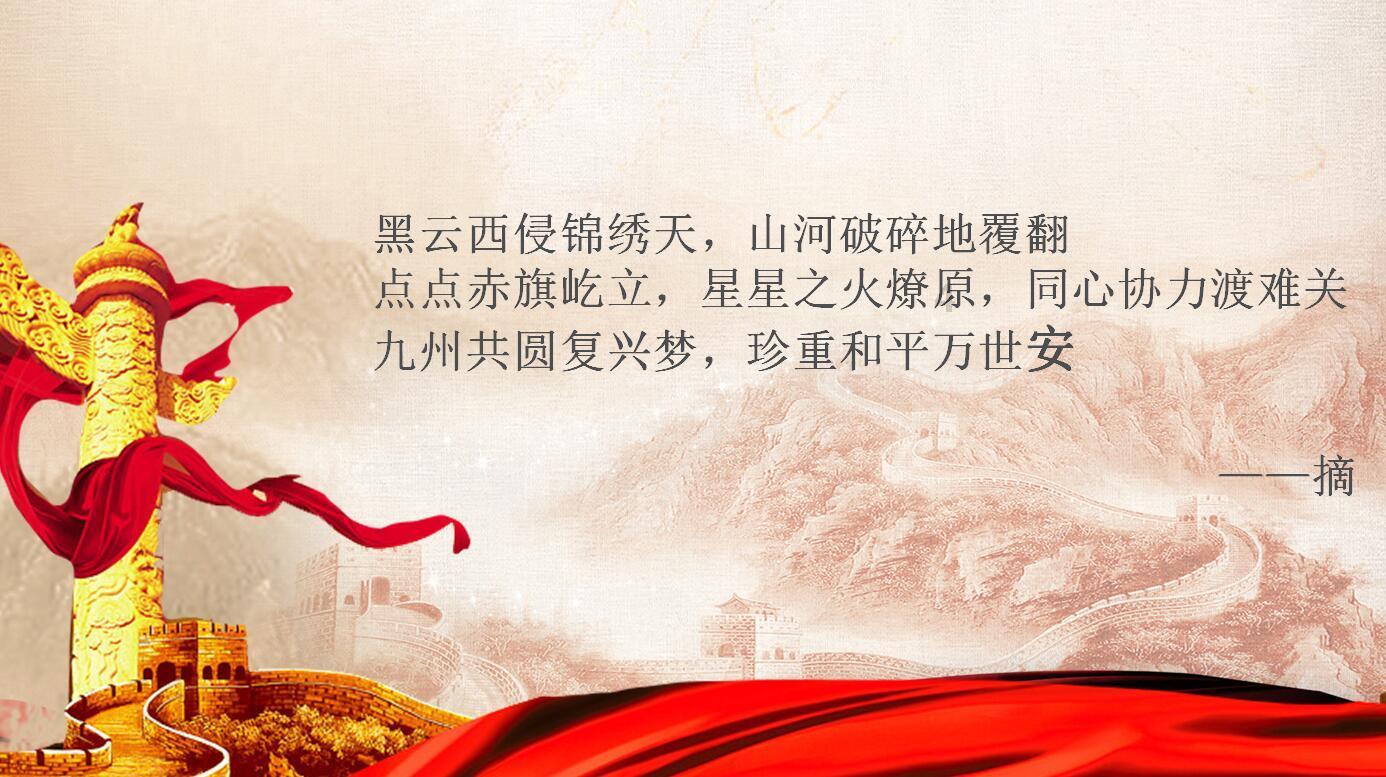 中银金融资产投资有限公司董事(理事)、经理、监事发生变更