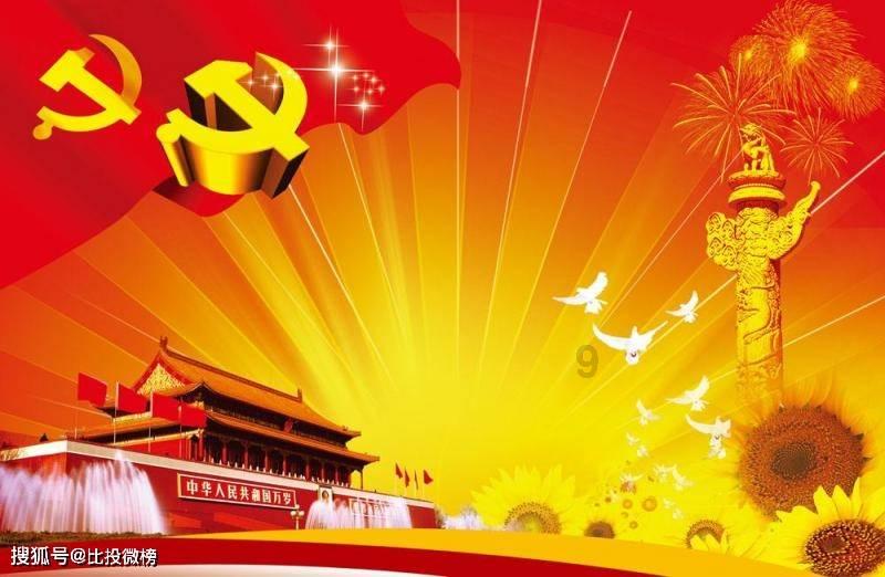 哪些情况要看学习困难门诊？游戏画面