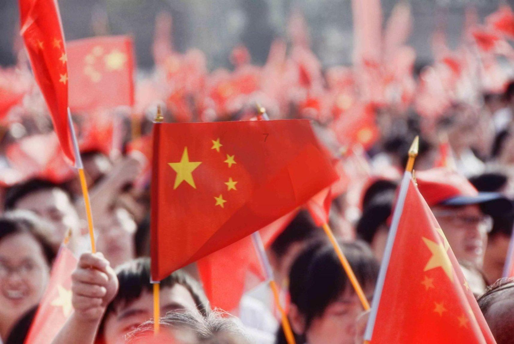 金龙送福 翰墨迎春