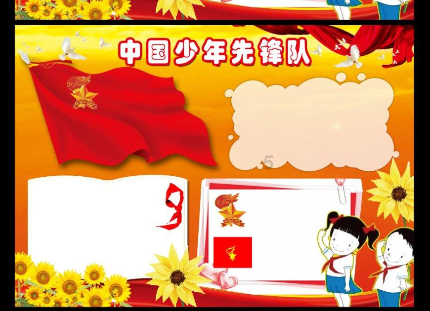 逃离陈旧房3
