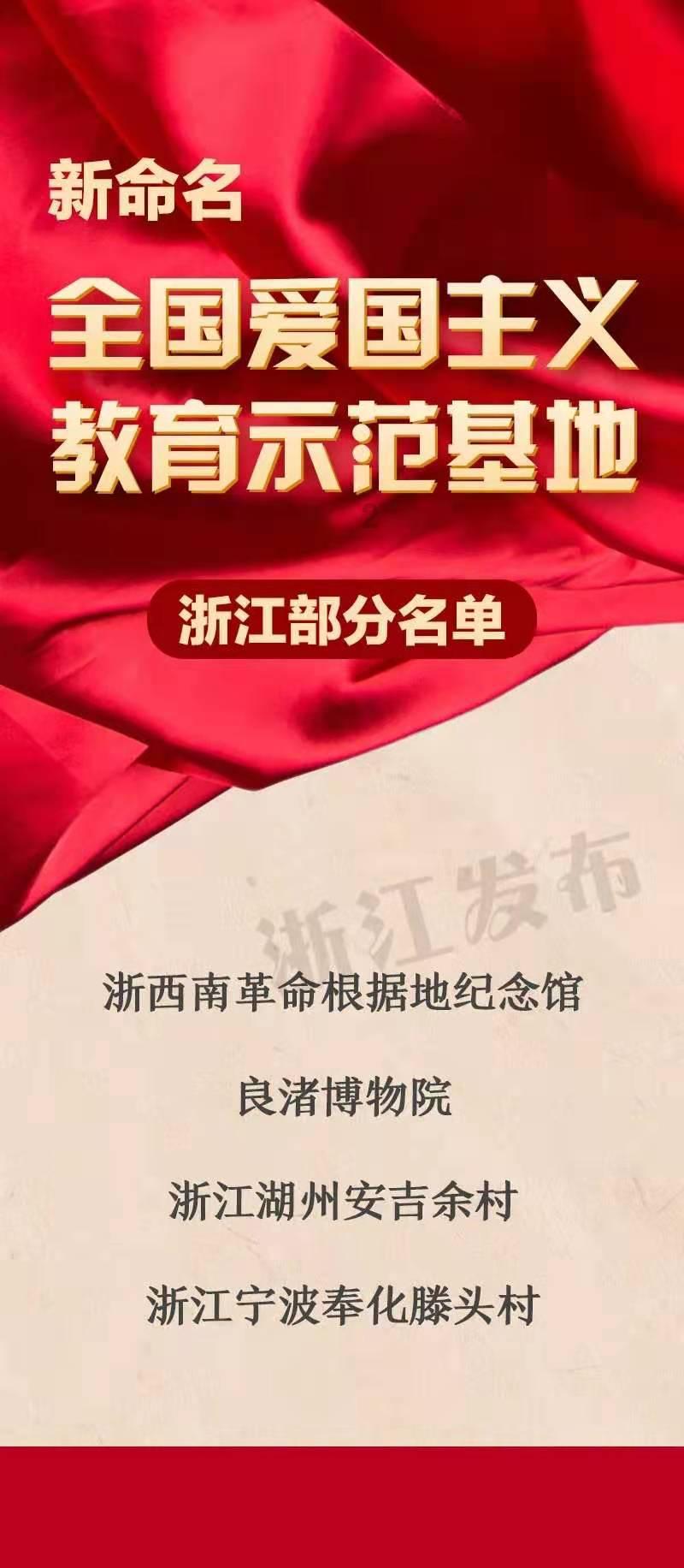 海口新海港增开新能源小车出岛专班