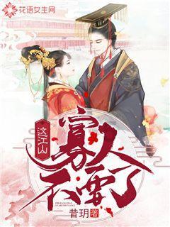 最美的校园女生64
