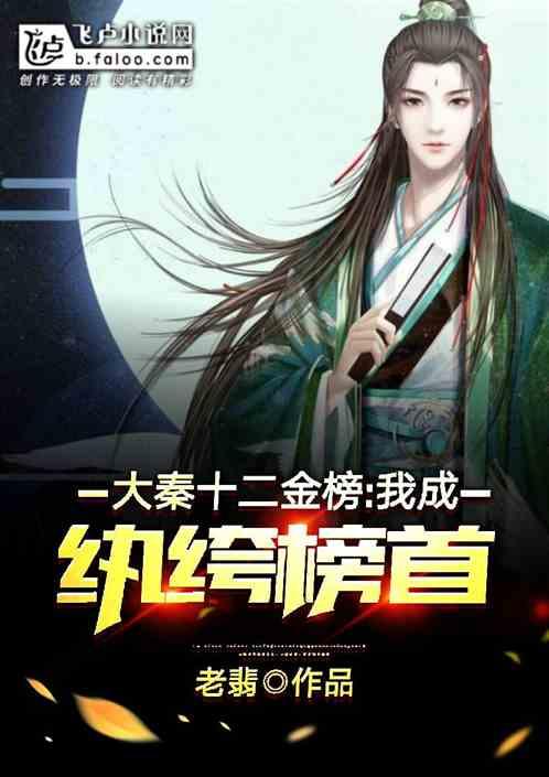 关于天长海新建设有限公司减注册资本的公告
