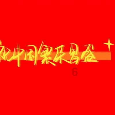 冰箱的压缩机坏了维修费多少钱？游戏画面