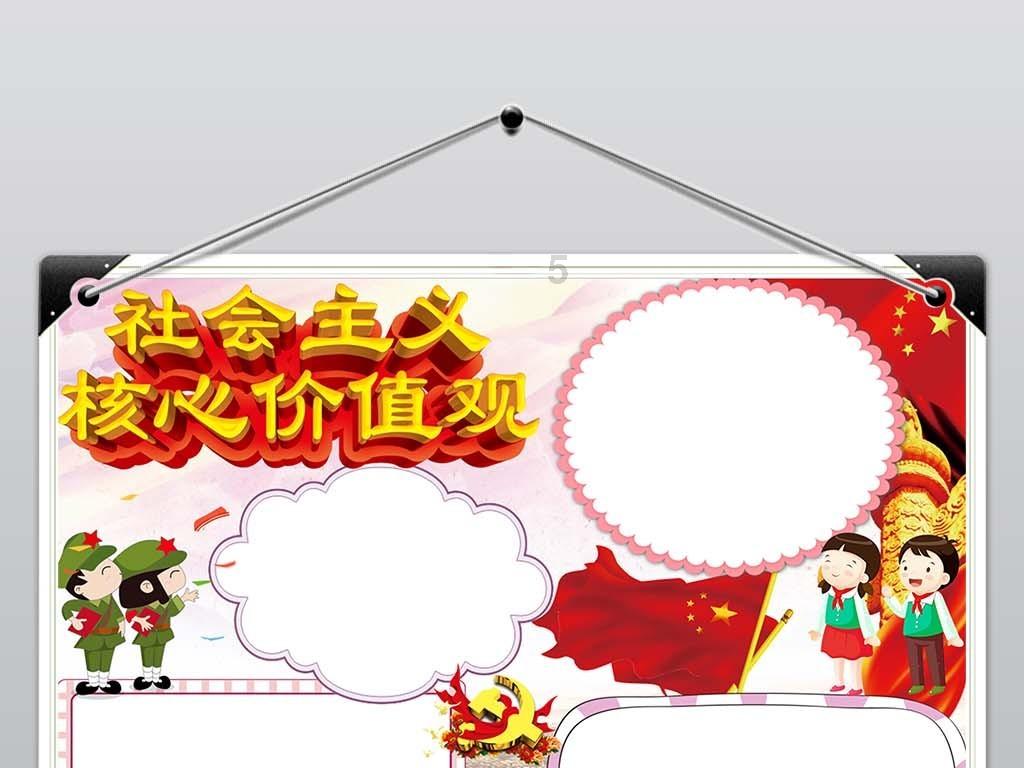 冷暖空气相交，未来几天南方将有雨雪天气，建议提前做好防范