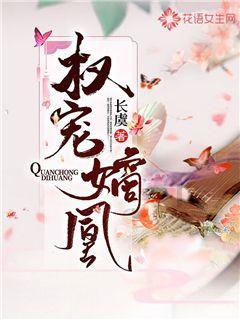 救援医学院学生