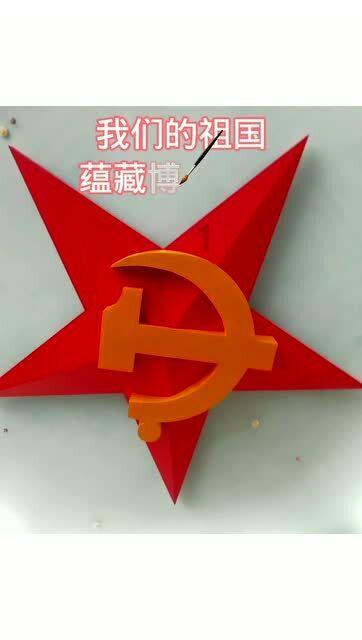 知晴识雨更智慧