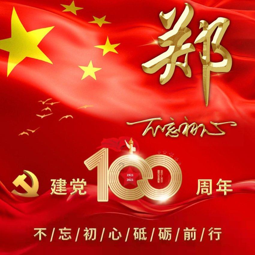 “族”和“宗”，族亲和宗亲之间有什么区别？怎么正确理解？游戏画面