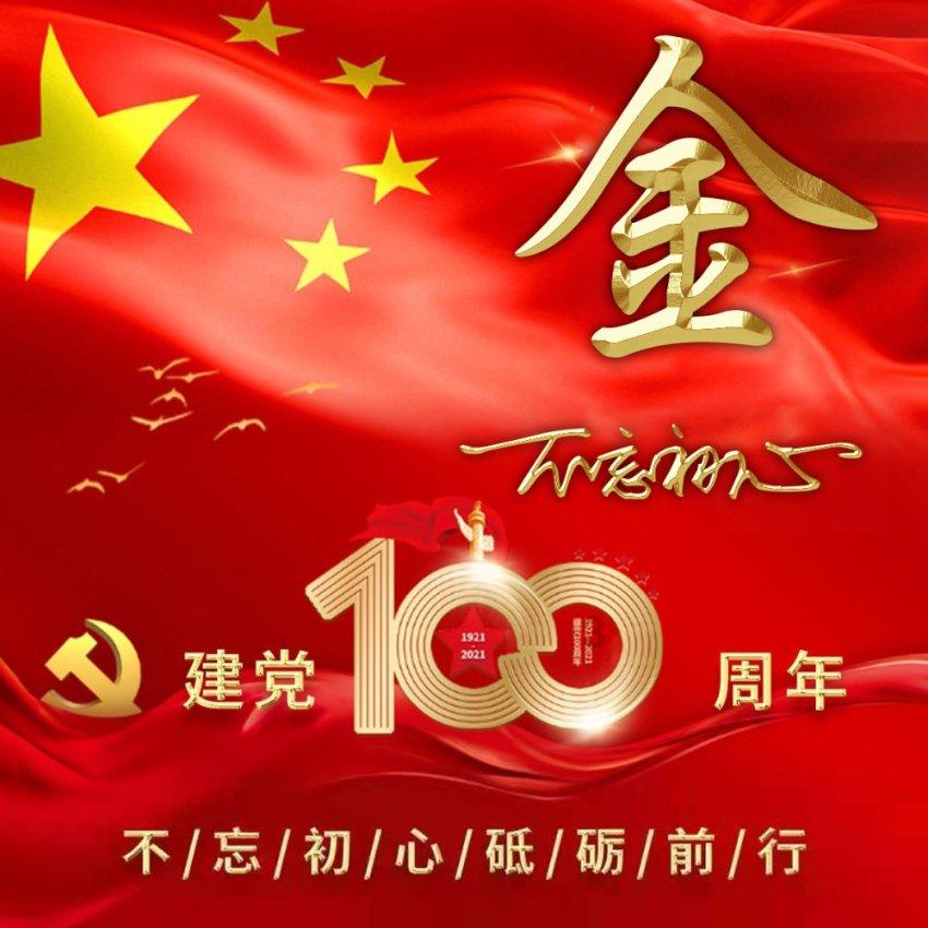救援美丽小姑娘
