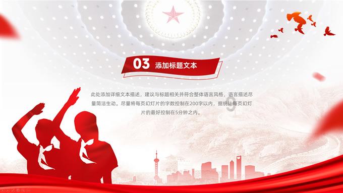 河南省2024年普通高考适应性测试(九省联考)全科试卷及解析评分